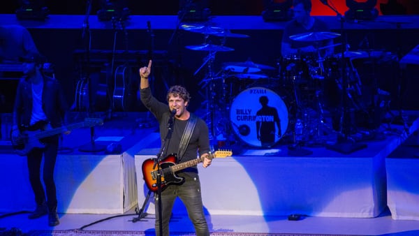 Y100 Billy Currington at The San Antonio Stock Show & Rodeo